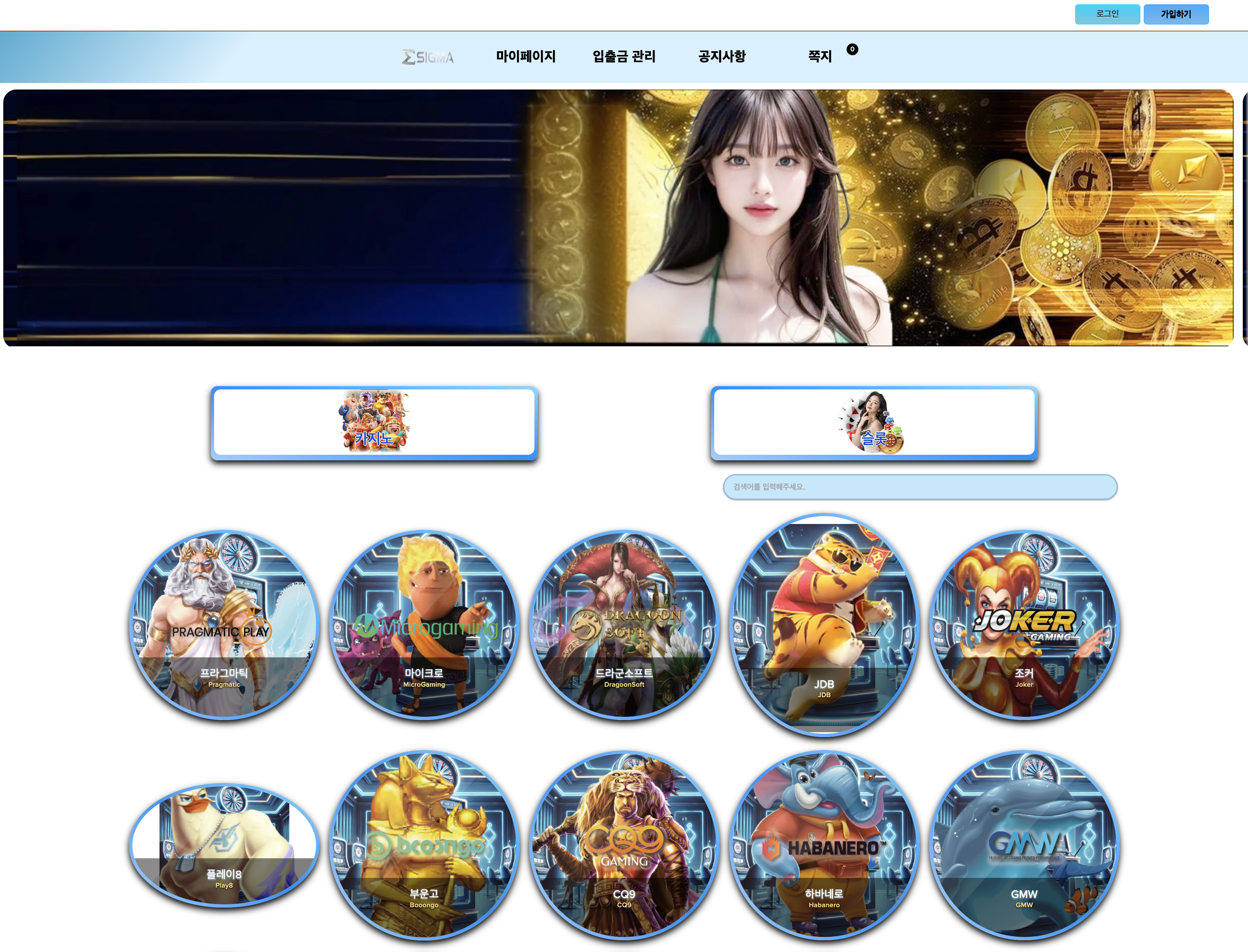 user-sample