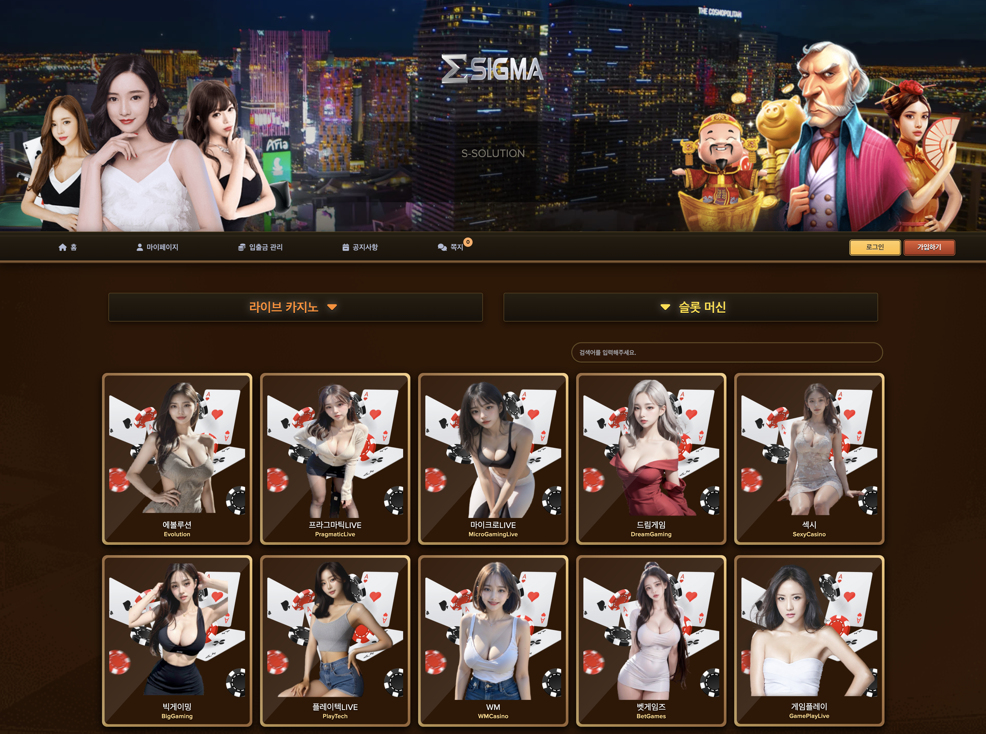 user-sample